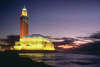 Sheraton Casablanca Hotel & Towers 